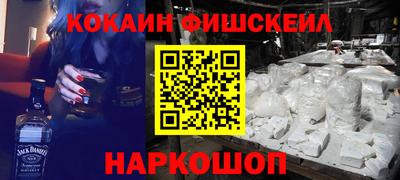 первитин Заволжье