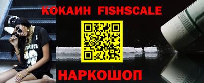 гидропоника Жуковский