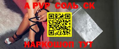 гидропоника Жуковский