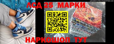 гидропоника Жуковский