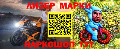 2c-b Ирбит