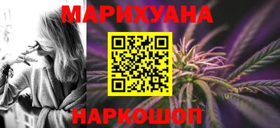 гидропоника Жуковский