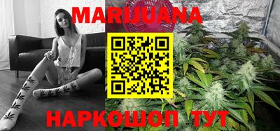 первитин Заволжье