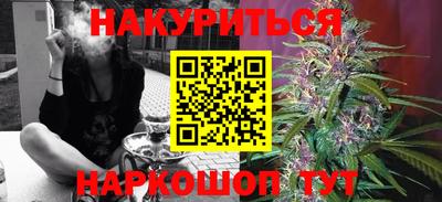 мет Изобильный
