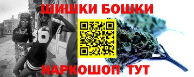 гидропоника Жуковский