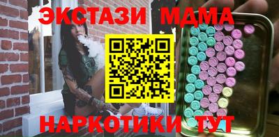 первитин Заволжье