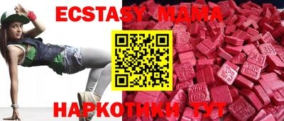 первитин Заволжье