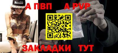 2c-b Ирбит