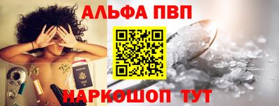гидропоника Жуковский