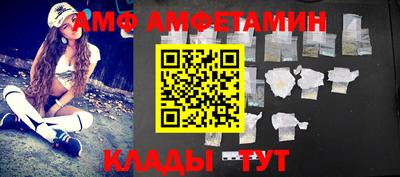 гидропоника Жуковский