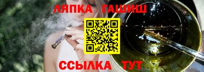 COCAINE Заводоуковск