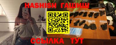 COCAINE Заводоуковск