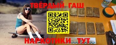 мет Изобильный