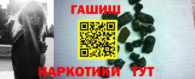 COCAINE Заводоуковск