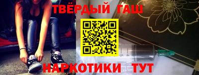 2c-b Ирбит