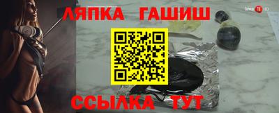 мет Изобильный