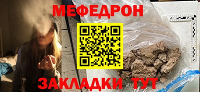 гидропоника Жуковский